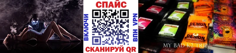 купить наркотик  Петровск  БУТИРАТ BDO 