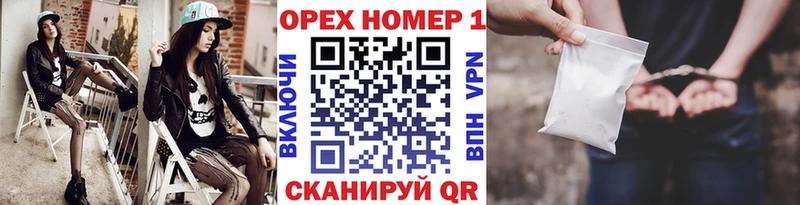 COCAIN Перу  Петровск 