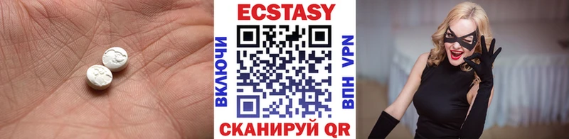 кракен как войти  купить наркотики цена  Петровск  Экстази TESLA 