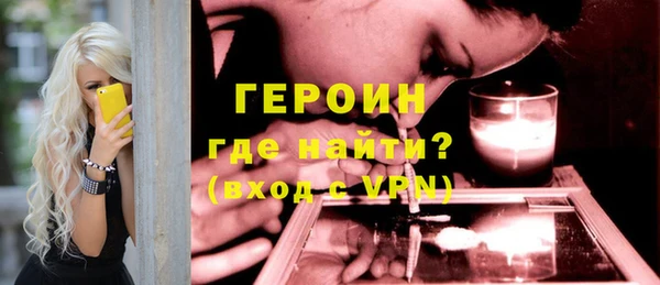 не бодяженный Остров