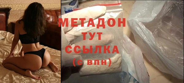 jwh Балахна