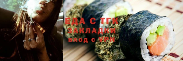 гашик Балабаново