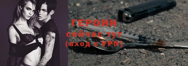 амфетамин Баксан