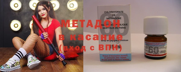 гашик Балабаново