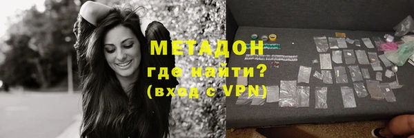 гашик Балабаново