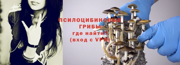 амфетамин Баксан