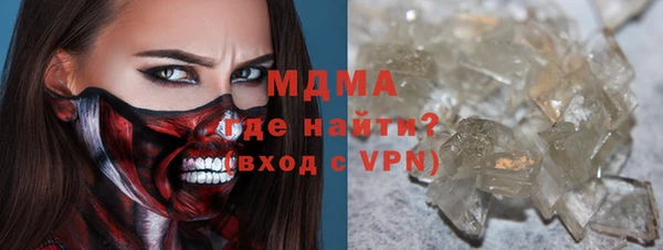jwh Балахна