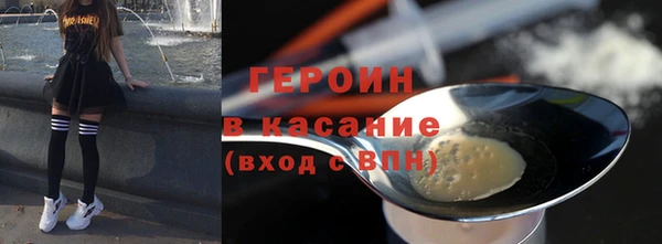 jwh Балахна