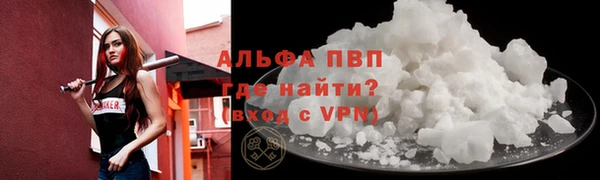 гашик Балабаново