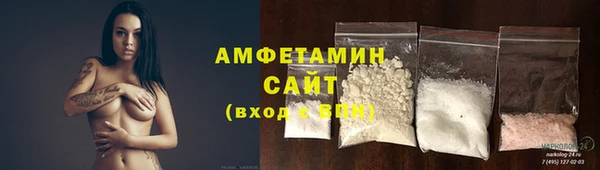 гашик Балабаново
