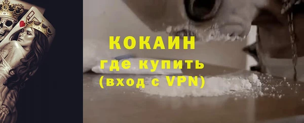 jwh Балахна