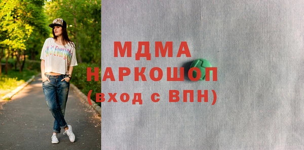 не бодяженный Остров