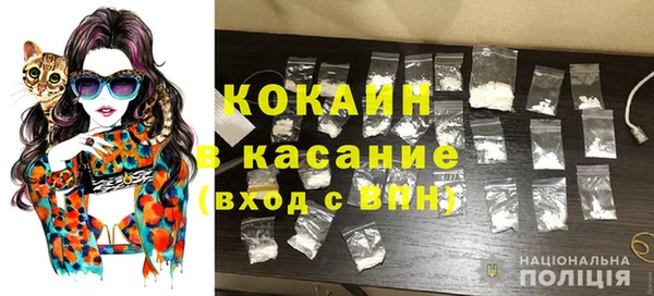 гашик Балабаново