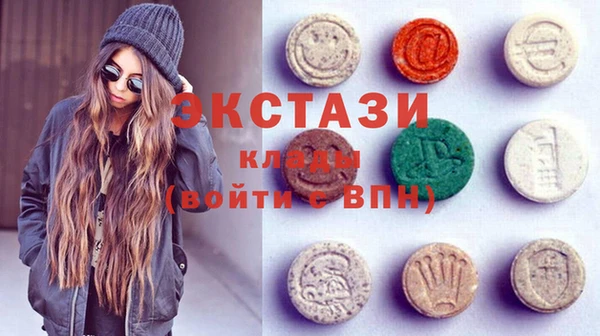 jwh Балахна