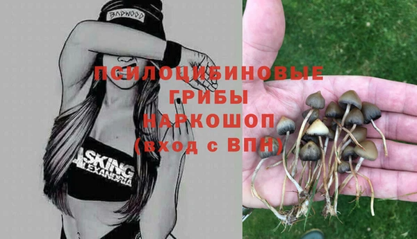 jwh Балахна