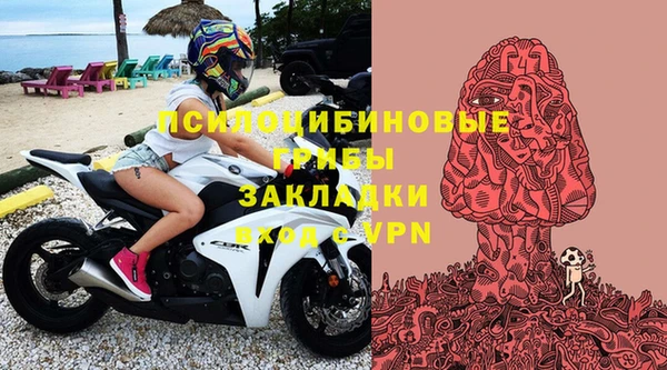 амфетамин Баксан