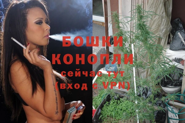 амфетамин Баксан