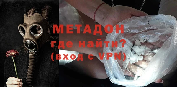 гашик Балабаново