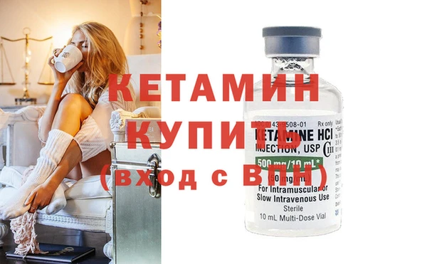 гашик Балабаново