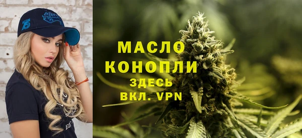 jwh Балахна