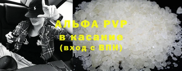 mdma Осташков