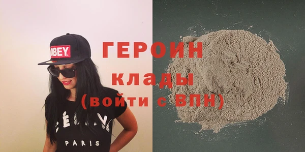 jwh Балахна